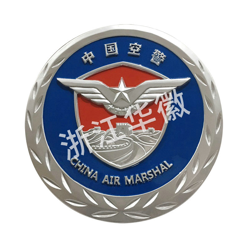 中國(guó)空警2